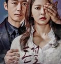 Nonton Serial Money Flower Subtitle Indonesia Poster