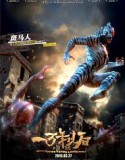 Nonton 10000 Years Later 2015 Indonesia Subtitle Poster