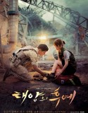 Nonton Drakor Descendants of the Sun Indonesia Subtitle Poster