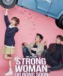 Strong Woman Do Bong Soon 2017 kebioskop21