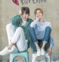 Nonton Drakor Suspicious Partner 2017 Indonesia Subtitle Poster