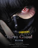 Nonton Tokyo Ghoul 2017 Indonesia Subtitle Poster