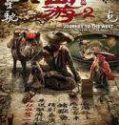 Nonton Journey to the West The Demons Strike Back 2017 Indonesia Subtitle Poster