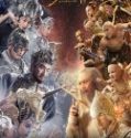 Nonton League of Gods 2016 Indonesia Subtitle Poster