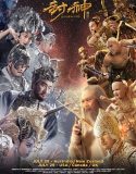 Nonton League of Gods 2016 Indonesia Subtitle Poster
