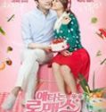 Nonton Drakor My Secret Romance Indonesia Subtitle Poster