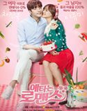 Nonton Drakor My Secret Romance Indonesia Subtitle Poster