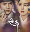 Nonton Drakor Ruler Master of the Mask Indonesia Subtitle Poster