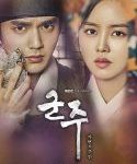 Nonton Drakor Ruler Master of the Mask Indonesia Subtitle