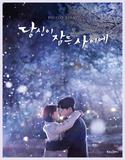 Nonton Drakor While You Were Sleeping Indonesia Subtitle Poster