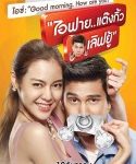 Ai Fai.. Thank You Love You 2014 kebioskop21