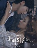Nonton Drakor Bride of the Water God Indonesia Subtitle Poster