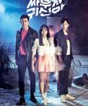 Drakor Lets Fight Ghost kebioskop21
