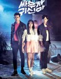 Nonton Drakor Lets Fight Ghost Indonesia Subtitle Poster