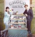 Nonton Drakor Choco Bank Subtitle Indonesia Poster