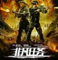 Nonton Extraordinary Mission 2017 Indonesia Subtitle Poster