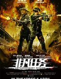 Nonton Extraordinary Mission 2017 Indonesia Subtitle Poster