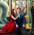 Nonton Hanson and the Beast 2018 Indonesia Subtitle Poster