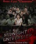 Midnight University 2016 kebioskop21