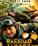 Railroad Tigers 2016 kebioskop21