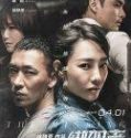 Nonton The Missing 2017 Indonesia Subtitle Poster