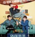 Nonton Drakor Welcome to Waikiki Indonesia Subtitle Poster