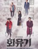 Nonton Drakor A Korean Odyssey Hwayugi Indonesia Subtitle Poster