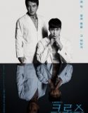 Nonton Drakor Cross Indonesia Subtitle Poster