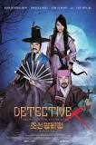 Nonton Detective K Secret of the Living Dead 2018 Indonesia Subtitle Poster
