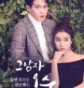 Nonton Drakor That Man Oh Soo Indonesia Subtitle Poster