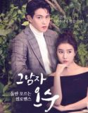 Nonton Drakor That Man Oh Soo Indonesia Subtitle Poster