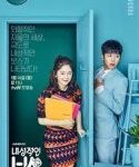 Drakor introverted boss kebioskop21