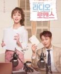 Drama Korea Radio Romance Kebioskop21