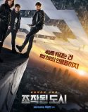 Nonton Fabricated City 2017 Indonesia Subtitle Poster