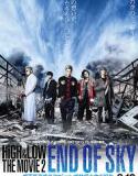 Nonton High And Low The Movie 2 End of Sky 2017 Indonesia Subtitle Poster