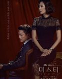 Nonton Drakor Misty Indonesia Subtitle Poster