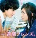 Nonton One Week Friends 2017 Indonesia Subtitle Poster