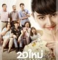 Nonton Suddenly Twenty 2016 Indonesia Subtitle Poster