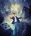 Nonton Beyond the Edge 2018 Kebioskop21
