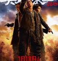 Nonton A Better Tomorrow 2018 Indonesia Subtitle Poster