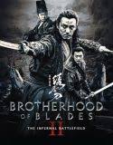 Nonton Brotherhood of Blades 2 The Infernal Battlefield 2017 Indonesia Subtitle Poster