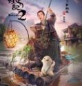 Nonton Monster Hunt 2 2018 Indonesia Subtitle Poster