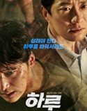 Nonton A Day 2017 Indonesia Subtitle Poster