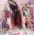 Nonton Drakor Good Witch Indonesia Subtitle Poster
