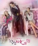 Nonton Drakor Good Witch Kebioskop21