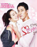 Nonton Drakor Oh My Venus 2015 Indonesia Subtitle Poster