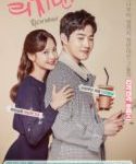 Nonton Drakor Rich Man Sub Indo Kebioskop21