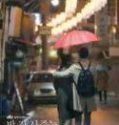Nonton Drakor Something in the Rain Indonesia Subtitle Poster