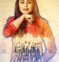 Nonton Hichki 2018 Indonesia Subtitle Poster