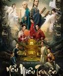 Nonton Legend of the Demon Cat 2017 Kebioskop21